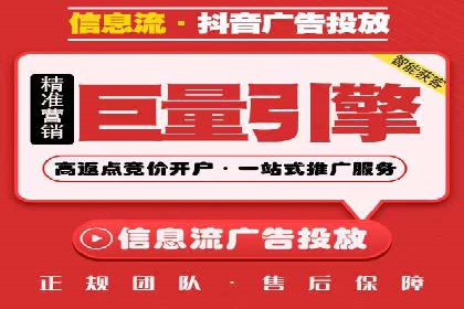 小红书信息流变现：如何打造个人品牌吸金
